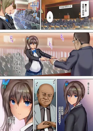 第98頁圖
