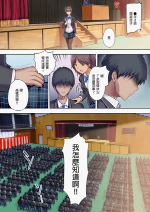 第99頁圖