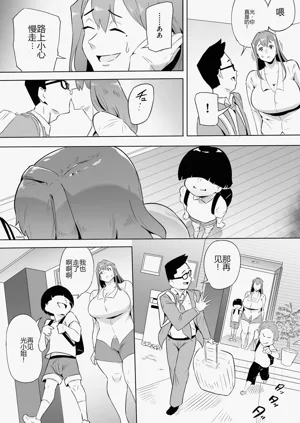 第109页图