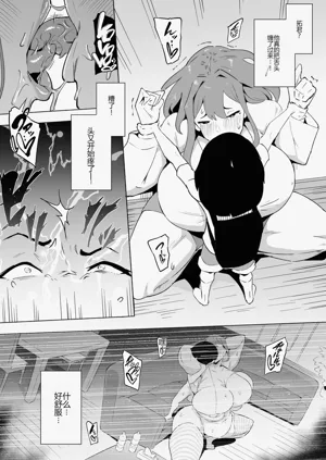 第114页图