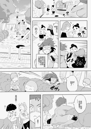 第140页图