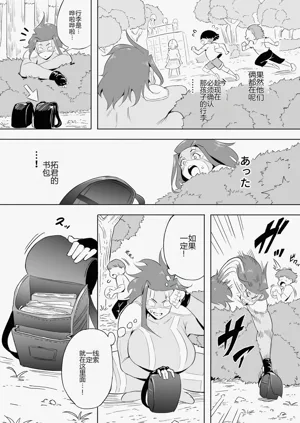 第141页图