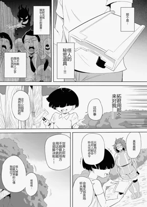 第144页图