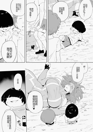 第151页图