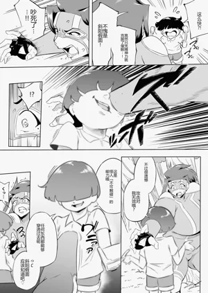 第154页图