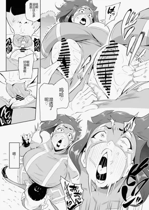第165页图