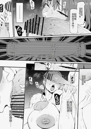 第55页图