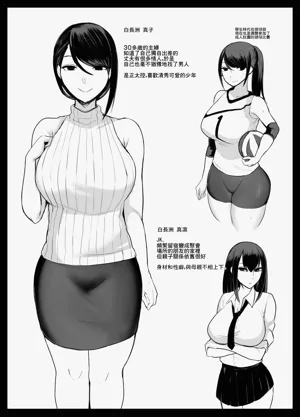 第33頁圖