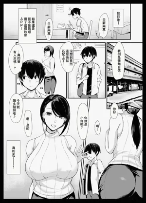 第5頁圖