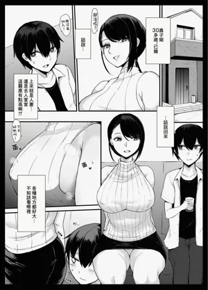 第6頁圖