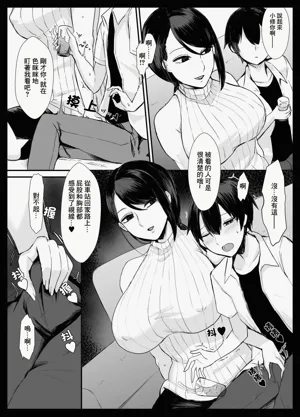 第7頁圖