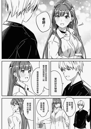 第11页图