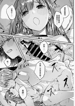 第22页图