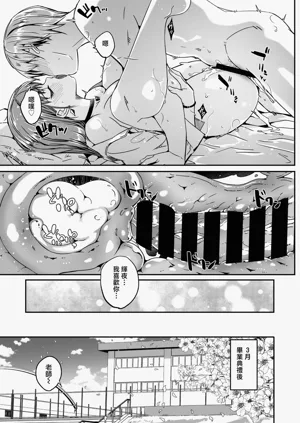 第28页图
