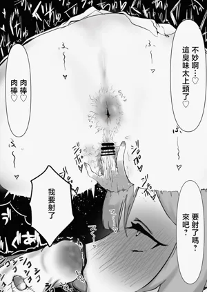 第9页图