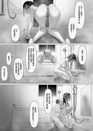 第22页图
