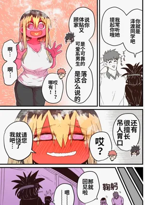 第13页图