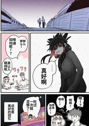 第14页图