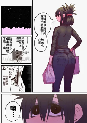 第19页图