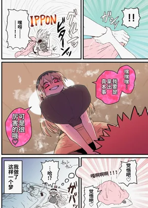 第23页图