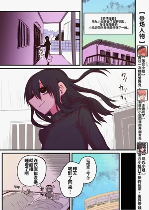 第24页图