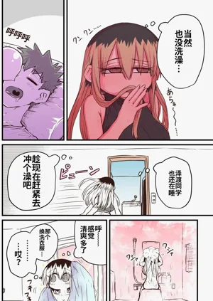 第25页图
