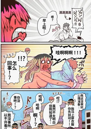 第27页图