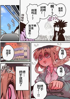 第30页图