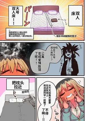 第31页图