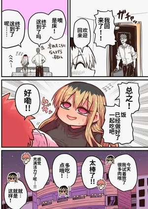第32页图