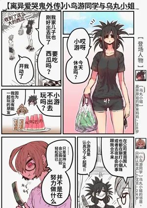 第44页图