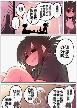 第45页图