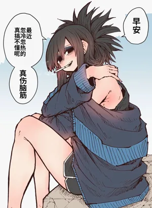 第54页图