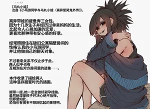 第56页图