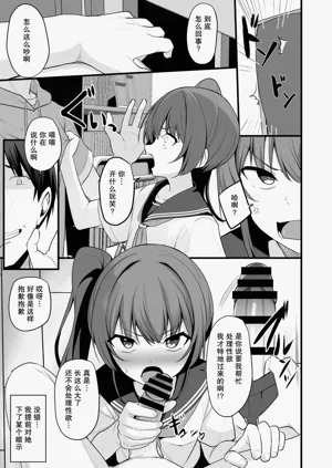 第18页图