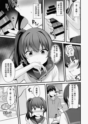 第24页图