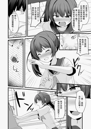 第25页图