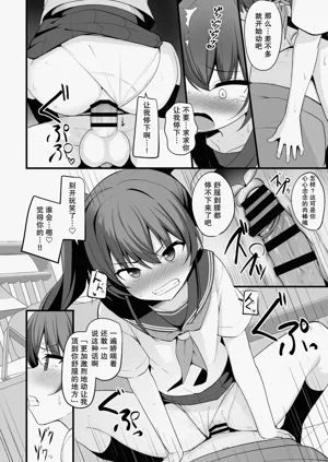 第27页图