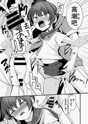 第38页图