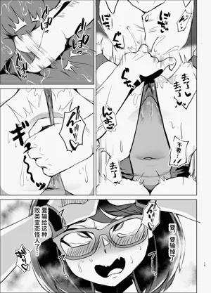 第15页图