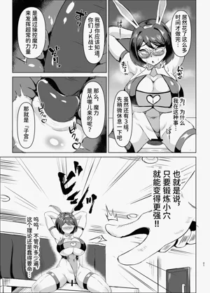 第21页图