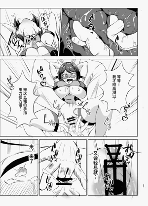 第23页图
