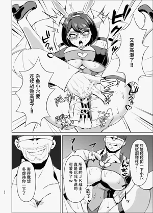 第24页图