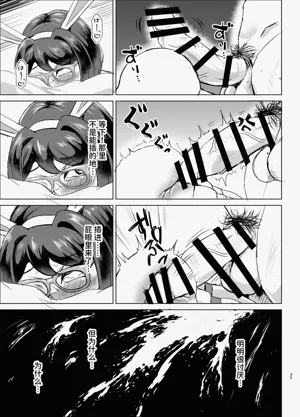 第35页图