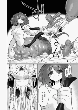 第23頁圖