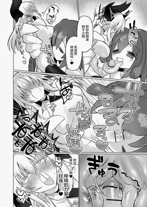 第25頁圖