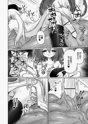 第29頁圖
