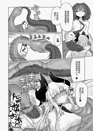 第31頁圖