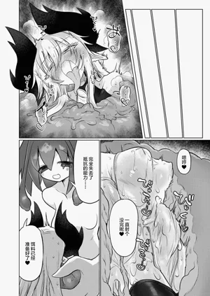 第39頁圖