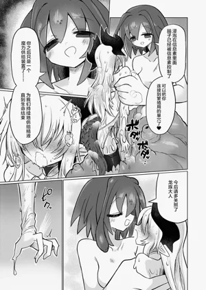第40頁圖